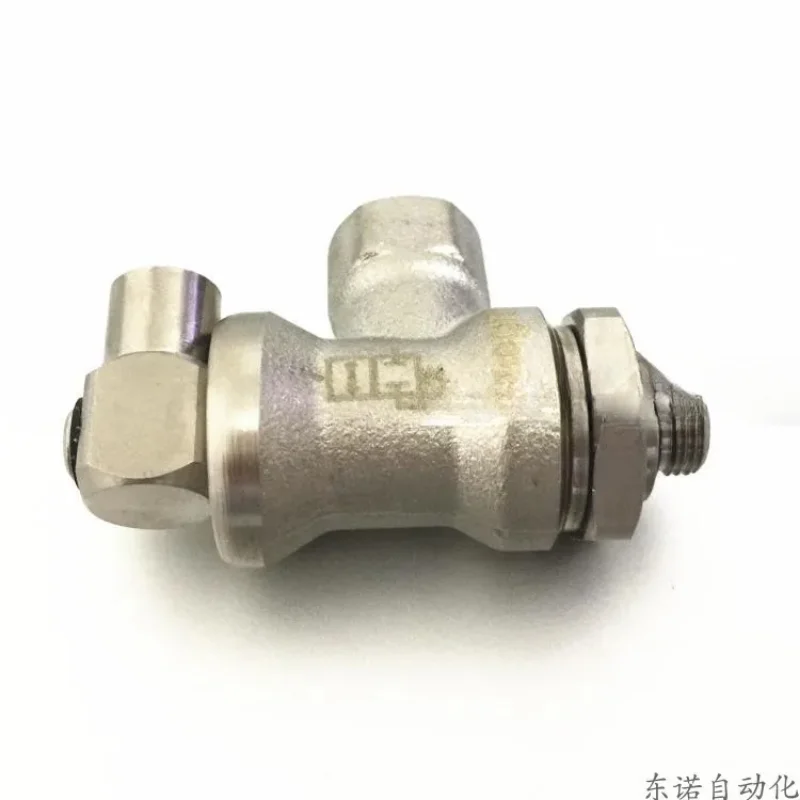 

Legris locking joint 7881 series