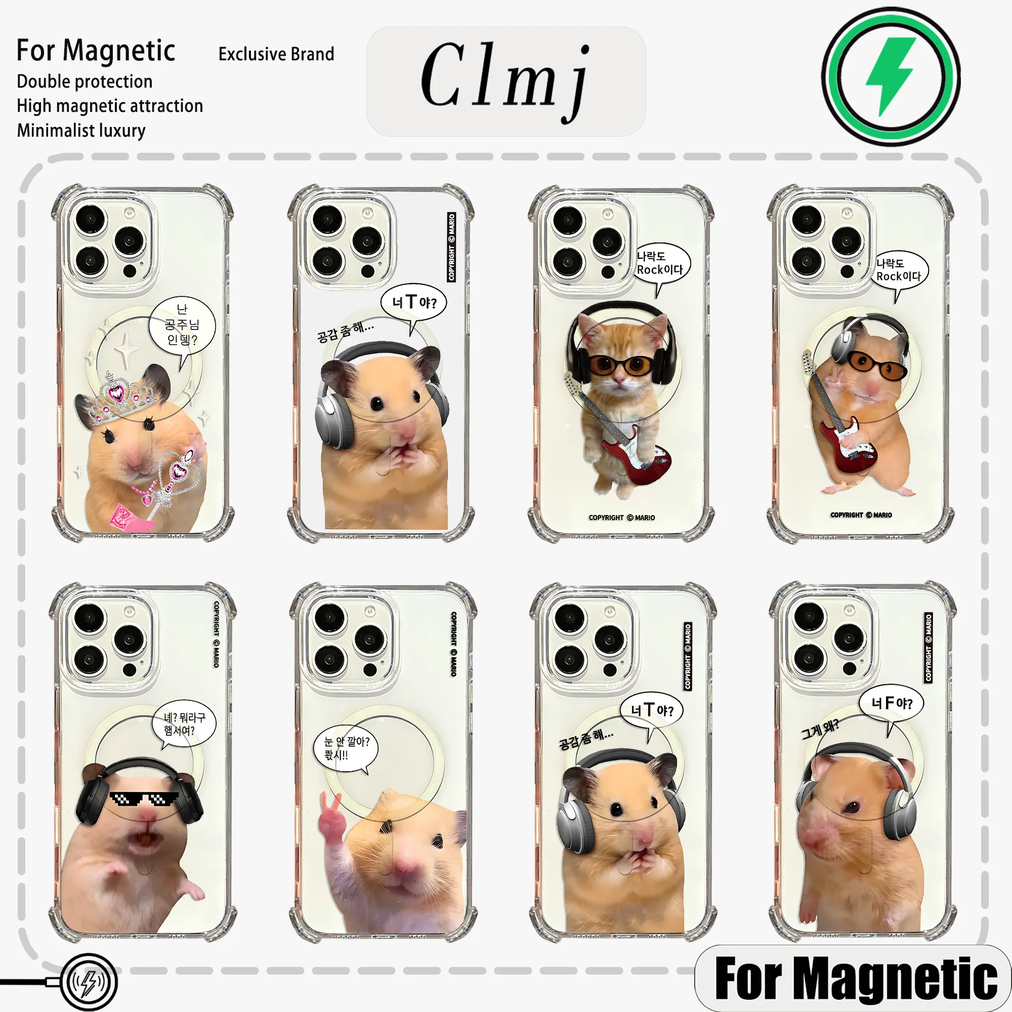 Phone Cases That Charge Your Phone - Magnetic Korean cutie hamster meme Phone