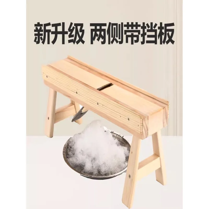 Manual Shaved ice household small ice breaker sand  machine Mein mein  machine hail  machine sand