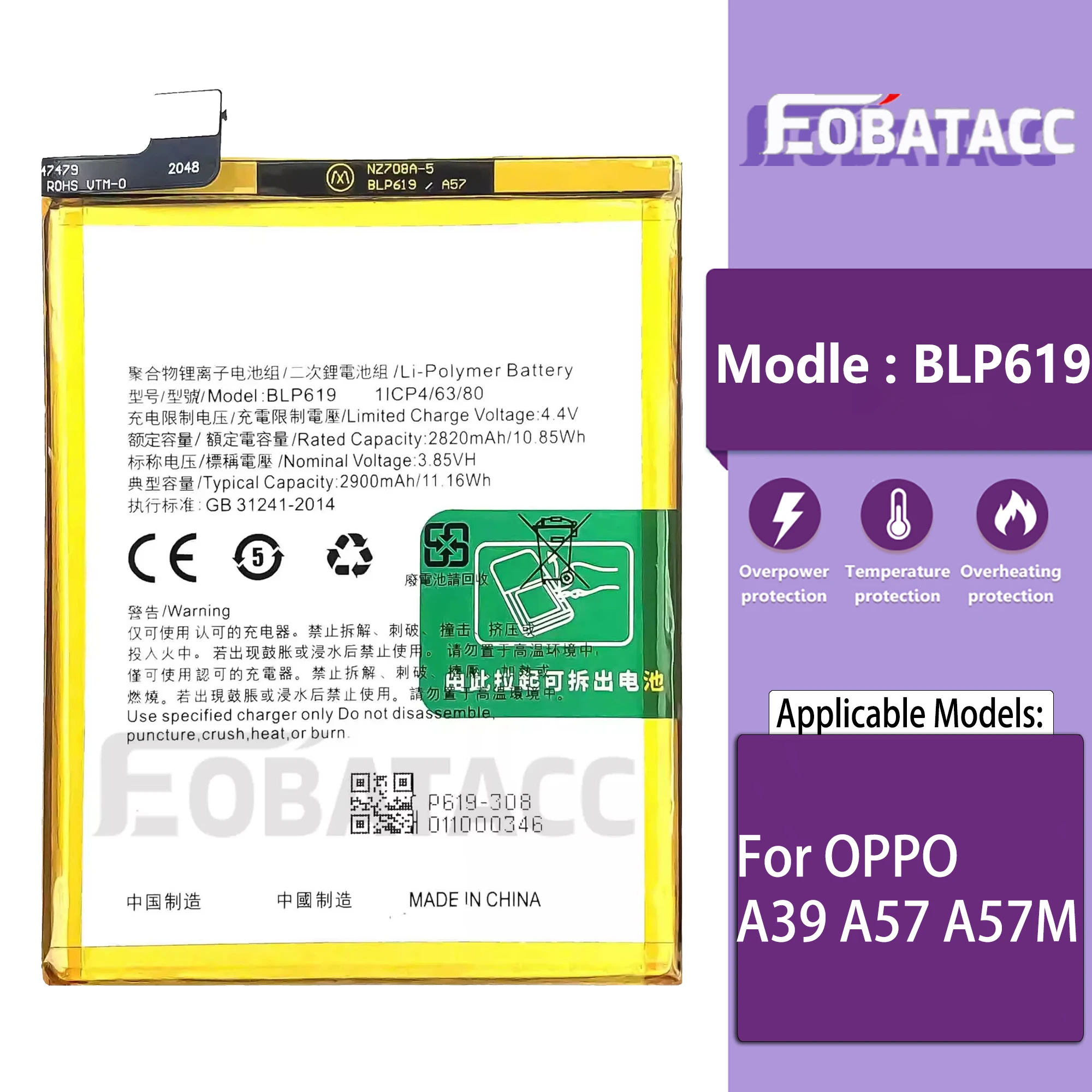 

100% New Original Battery BLP619 For OPPO A39 A57 A57M Battery + Free Tools