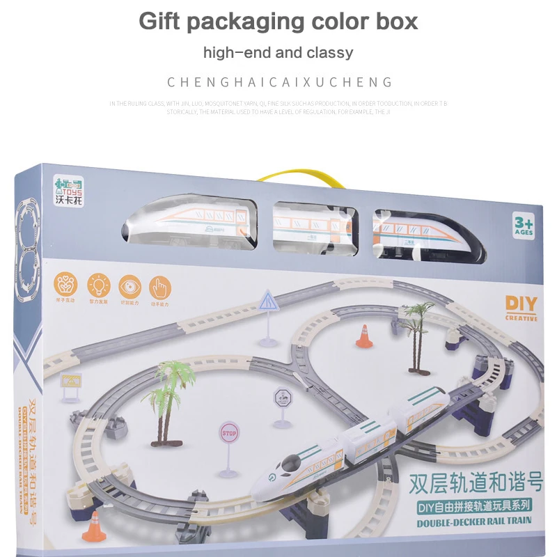 Electric Train High Speed Train Model Railway Track Harmony Rail Toy Car Assemble DIY Set Children Christmas Gift Toy for Boy