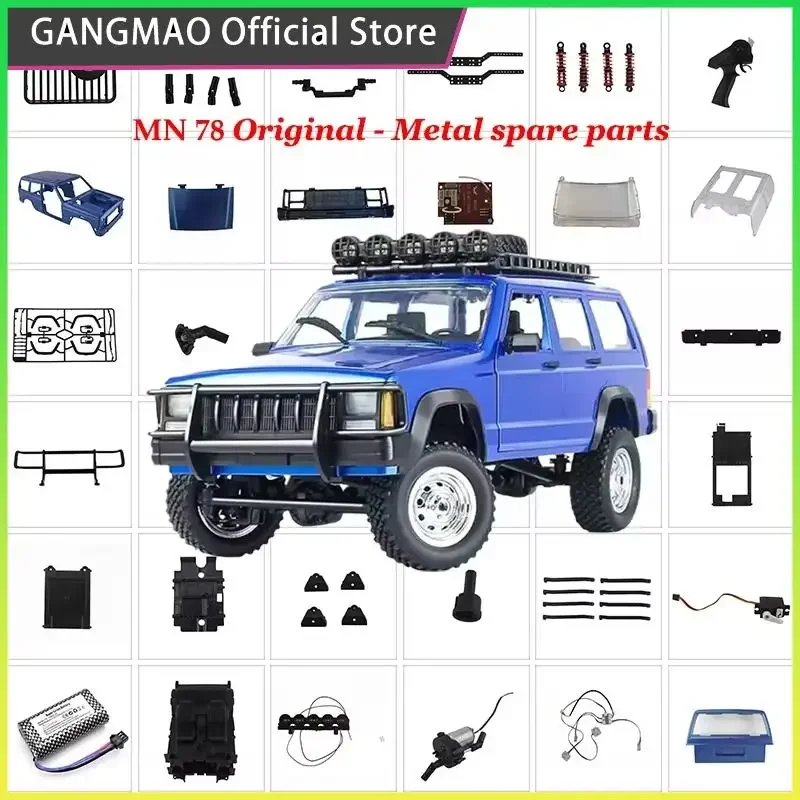 MN MN78 MN-78 RC Car Original Parts Axle Housing Center Net Tie Rod Front and Rear Door Wave Box Light Group Remote Control Seat