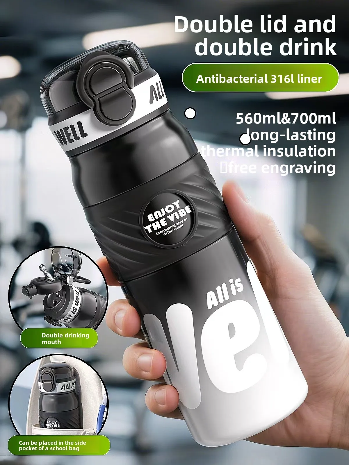 

Children's Sport Grade Material Insulated Mug Leakproof Portable Anti-fall Wear-resistant High Practicality Good Looking