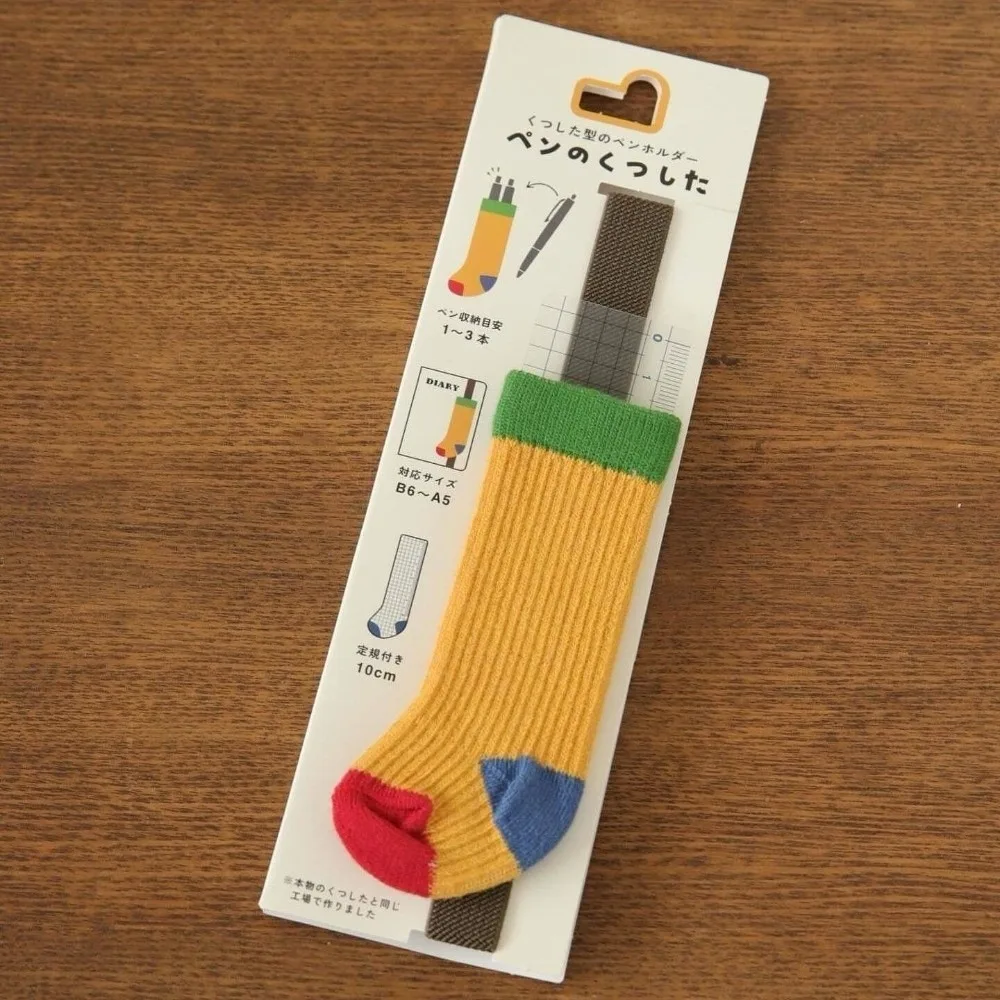 Portable Elastic Pencil Pouch With Ruler Sock Shape Pen Bag Retro Japanese Stationery Style Notebook Band School Office Gift