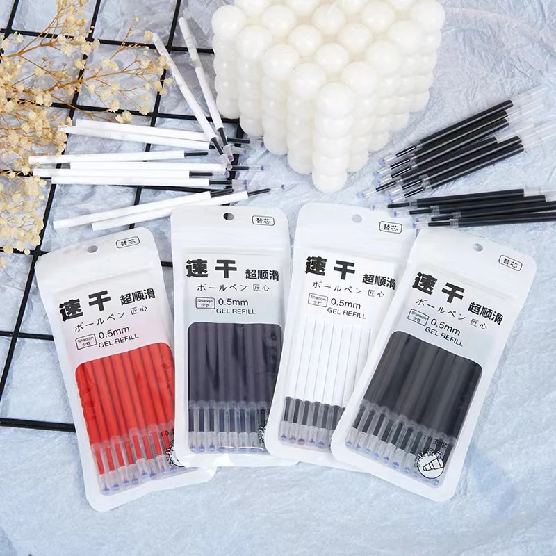 하이 퀄리티 ST 팁 중립 펜 리필, 빠른 건조 중립 펜 리필 문구 세트, 프레스 볼펜 리필, 10 개