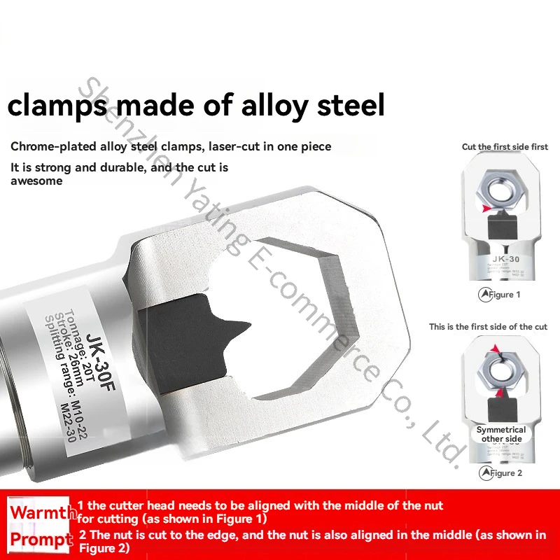 JK-30F Manual Integral Hydraulic Nut Cutter JK-27/30 Rust Nut Cutting Cutter 41