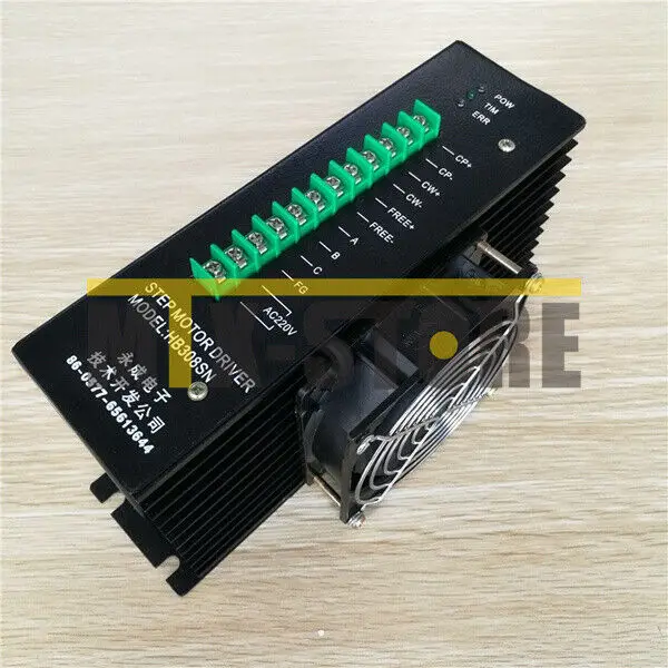 

1pcs New and Orginal HB308SN Three Phase hybrid Stepping Motor Driver