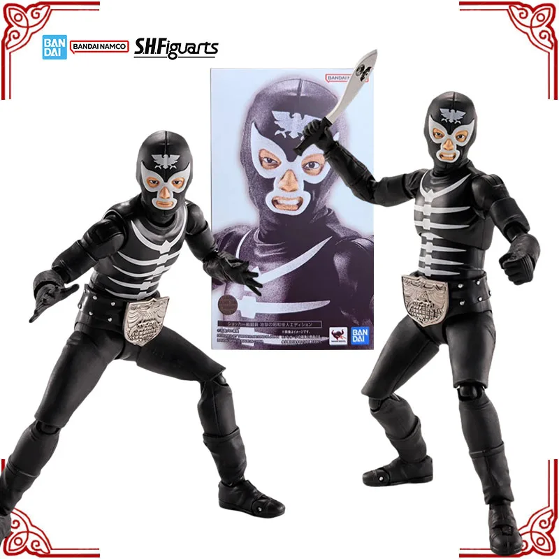 

Подлинная модель Bandai Kamen Rider, комплект SHF Shocker Combatman Evil Showa Kaijin, аниме, экшн-фигурка, коллекция готовых моделей, игрушки