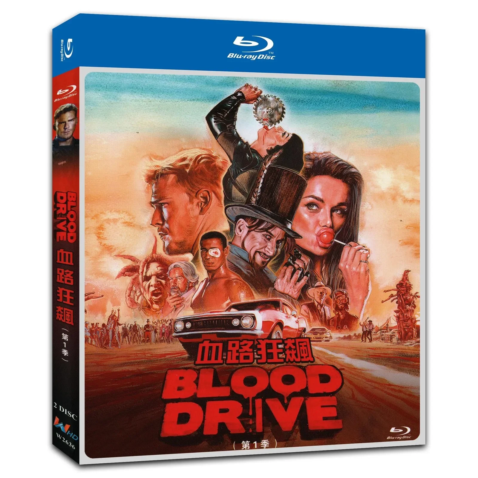 Blood Drive‎ (2017) Collection Movie Box Set 2-Disc for Gift Blu-ray disc