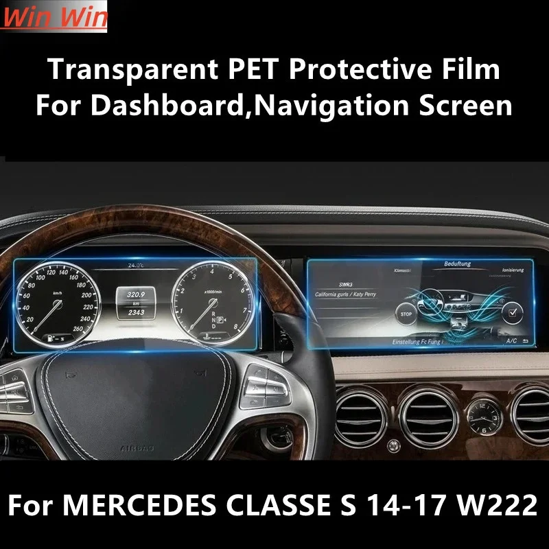 

For MERCEDES CLASSE S 14-17 W222 Dashboard,Navigation Screen Transparent PET Protective Film Anti-scratch Accessories Refit