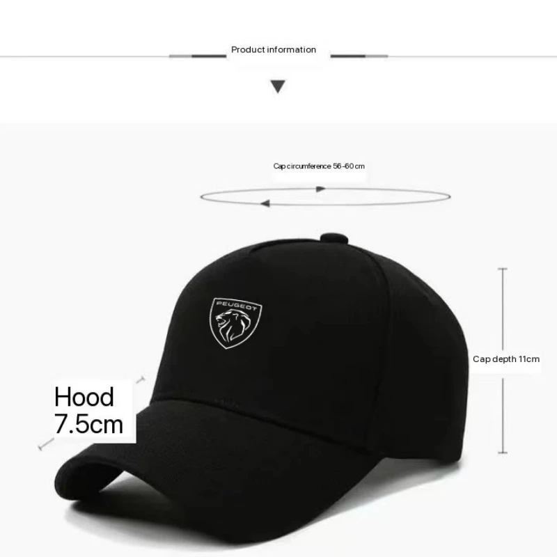 Adjustbale Baseball Cap for Peugeot 206 308 307 207 208 508 RCZ 107 406 407 2008  for Men Women Trucker Cap Classic Snapback Cap