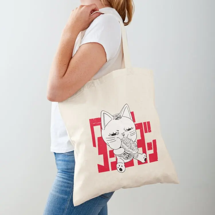 Dandadan Turbo Granny Tote Bag shopping cart bags canvas tote bag Canvas bag