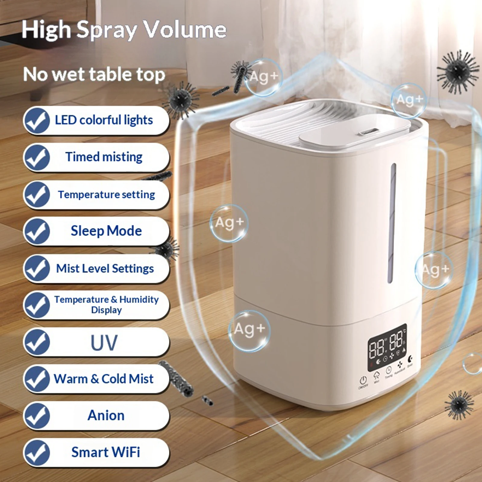 مرطب هواء ذكي سعة 5 لتر مع منق - مراجعة Baby Nursery Air Purifier وسعره