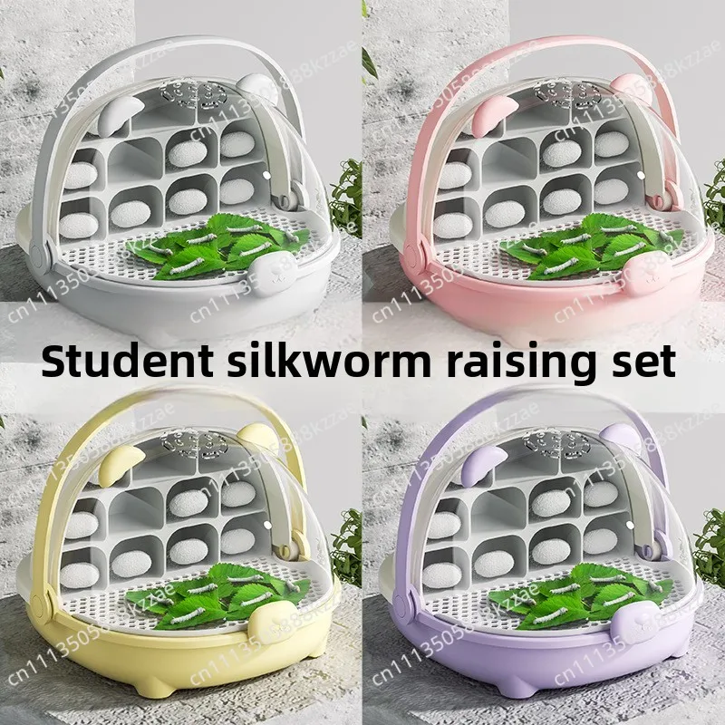 Silkworm Baby Student Sericulture Set Silkworm Baby Warehouse Space Capsule Feeding Box Special Feeding Warehouse Breeding Box
