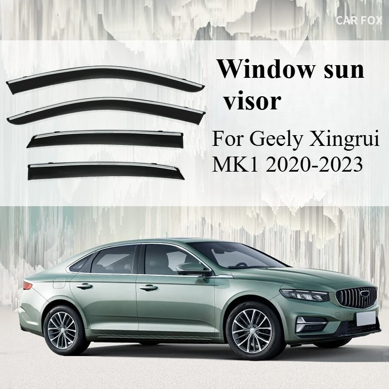 Автомобильный оконный козырек от дождя для GEELY Xingrui, аксессуары для оконного козырька от дождя или блеска, дефлектор бокового окна, козырек, полоса вентилятора