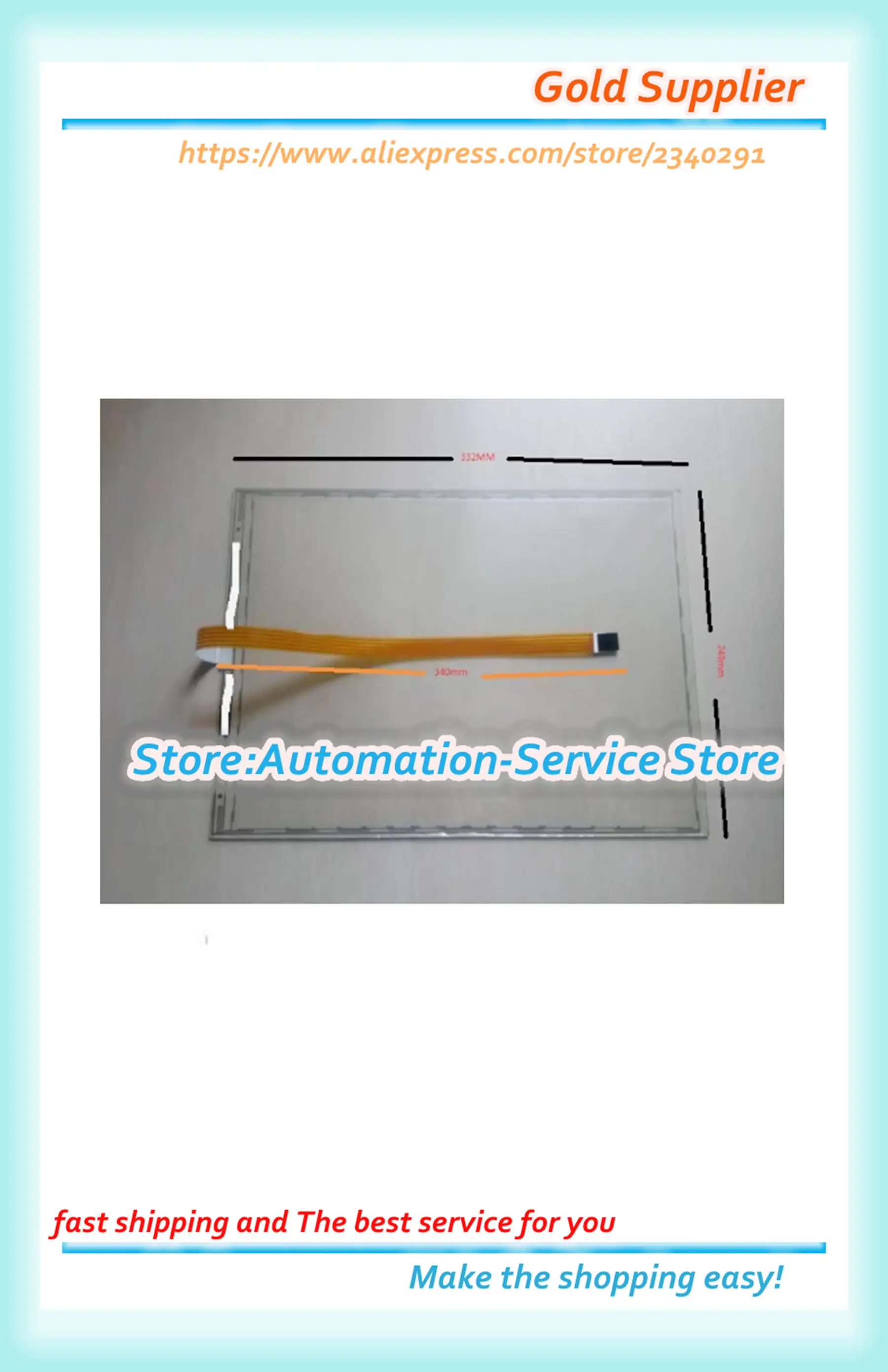 

E580514 ELO SCN-A5-FLT15.0-Z05-0H1-R Новое сенсорное стекло