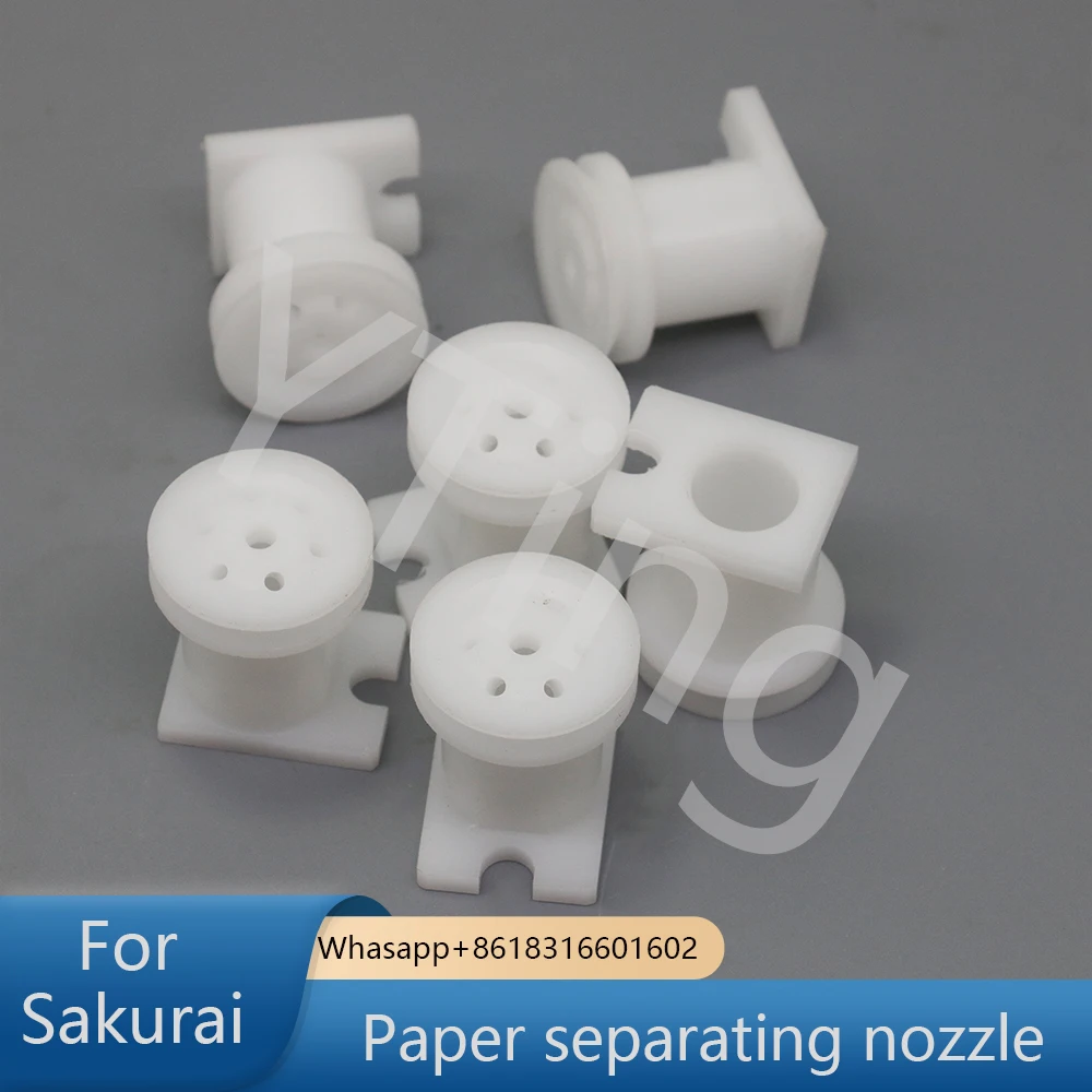 

Sakurai Machine Nozzle 52/ 56/58 Machine Feeder Nozzle Paper Delivery Nozzle