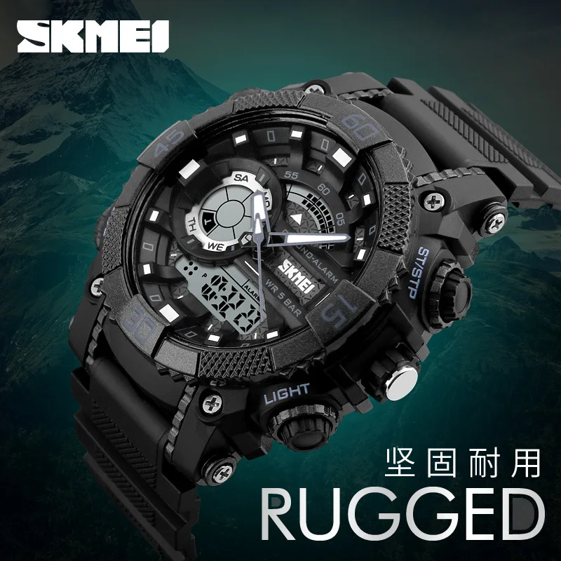 Skmei Waterproof Men's Electronic Watch Genuine Personalized Outdoor Sports Multi-Functional Male Student Watch