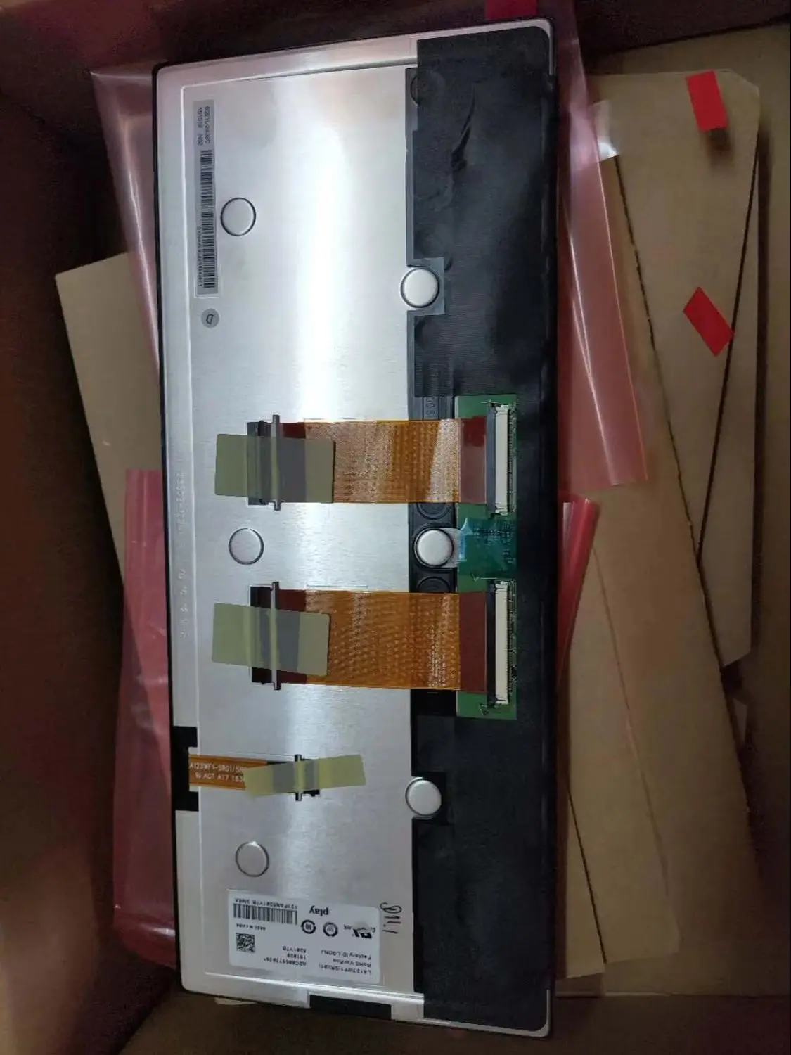 LA123WF4(SR)(09) LA… - image