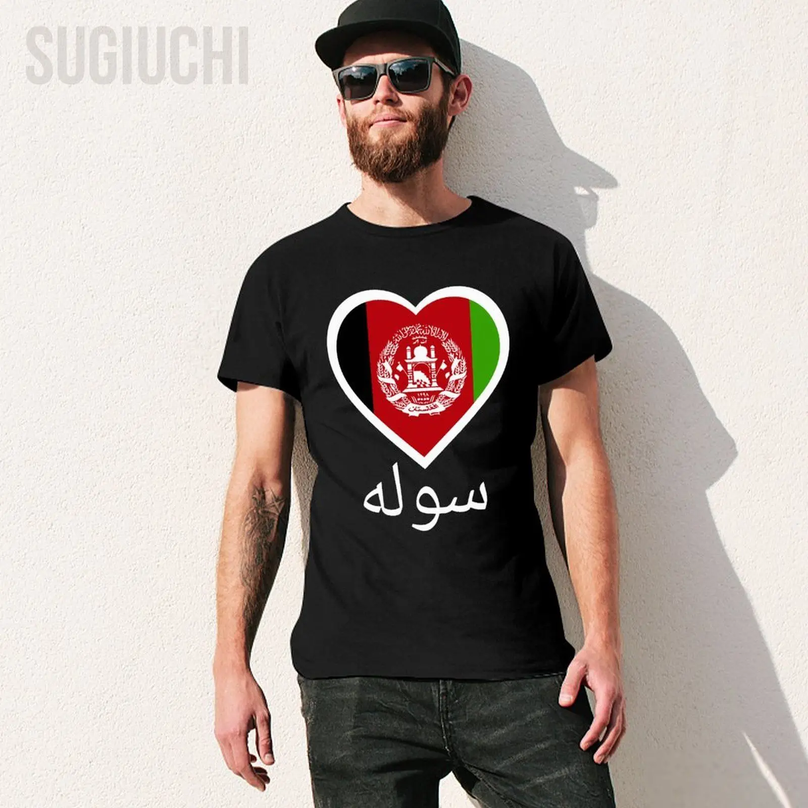 Men Afghanistan Flag Heart Peace Pashto Proud Afghan Tshirt Tees O-neck T Shirts Women Boys 100% Cotton Short T-Shirt Unisex - view 2