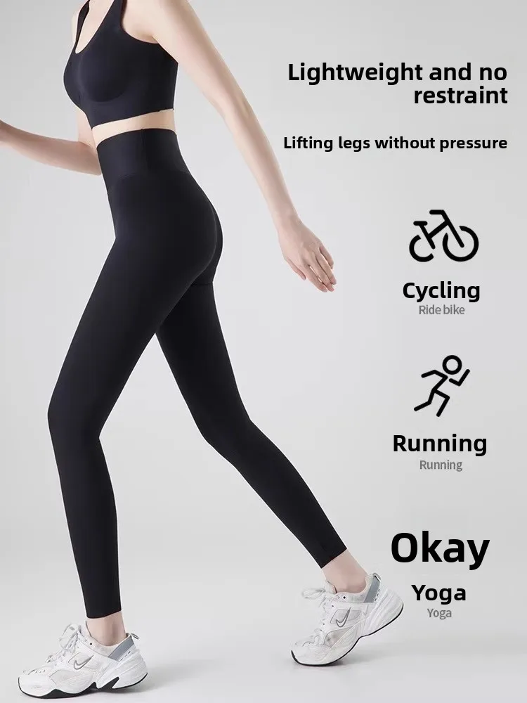 Hohe Taille Yoga Hosen Damen Sommer Dünne Leggings Bauch Kontrolle Abnehmen Beine Butt Lifting Outdoor Wear ark Hosen