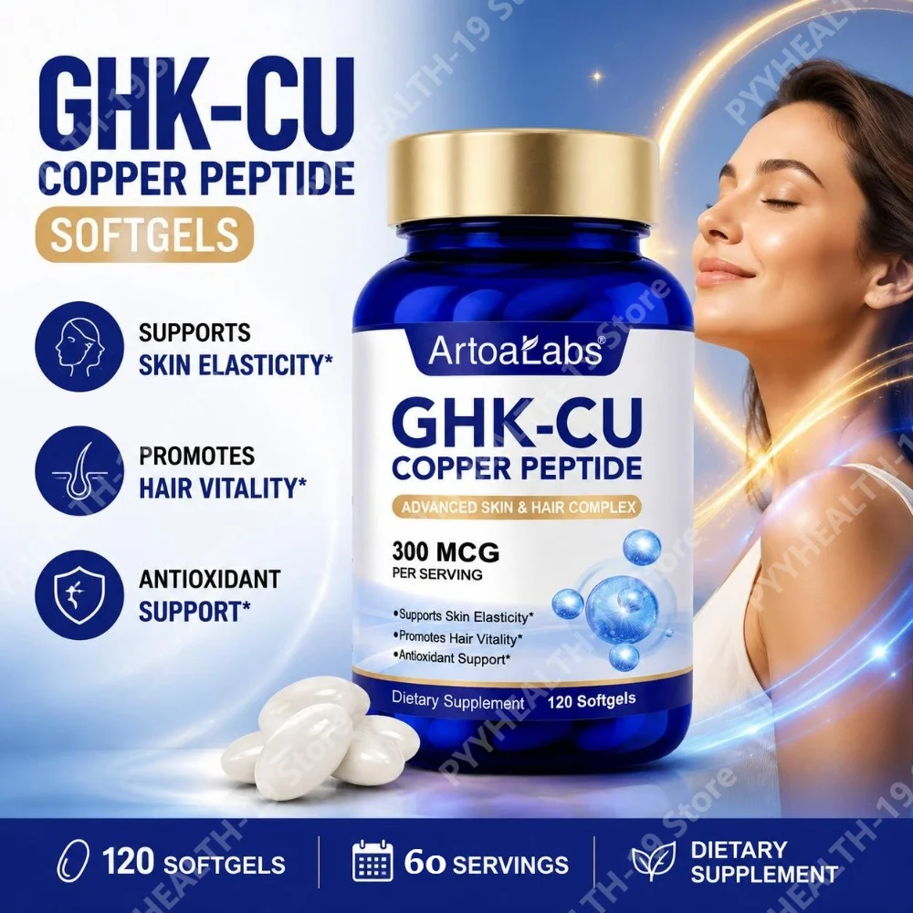 ArtoaLabs GHK-Cu Copper Peptide Softgels 300mcg Biotin Hyaluronic Acid For Skin Hair Elasticity & Vitality, Adult, 120 Count