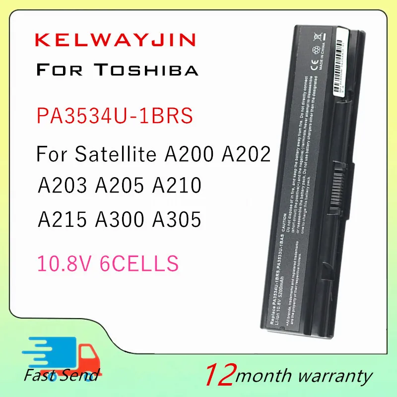 Laptop Battery For Toshiba Satellite M203 M208 M215 A202 A215 A350 A500 L201 L300 L350 L455D L505D L555D M205 M209 M216 A203