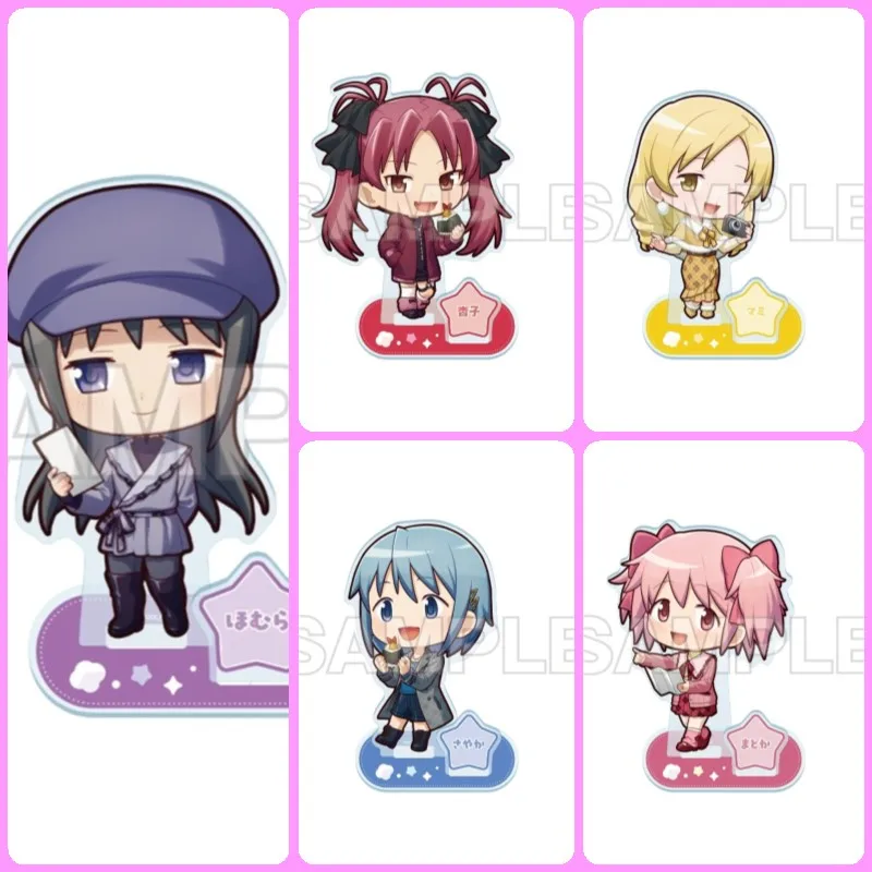 Puella Magi Madoka Magica ANIME An adorable acrylic Acrylic figure stand Acrylic figure stand Figure Desktop ornament keychain