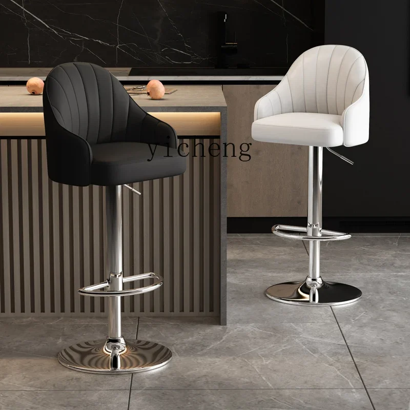 Bar Chair High Stool Household Dining Chair Lifting Island Commercial Cashier Front Desk Swivel Chair