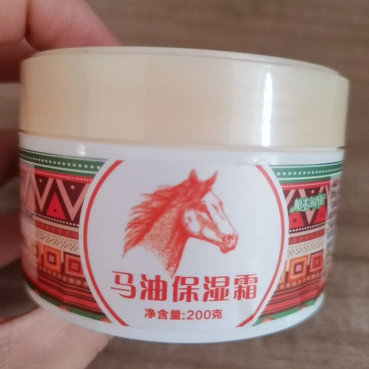 Crema de aceite de caballo 200 g, crema facial hidratante profunda para todas las estaciones ​
