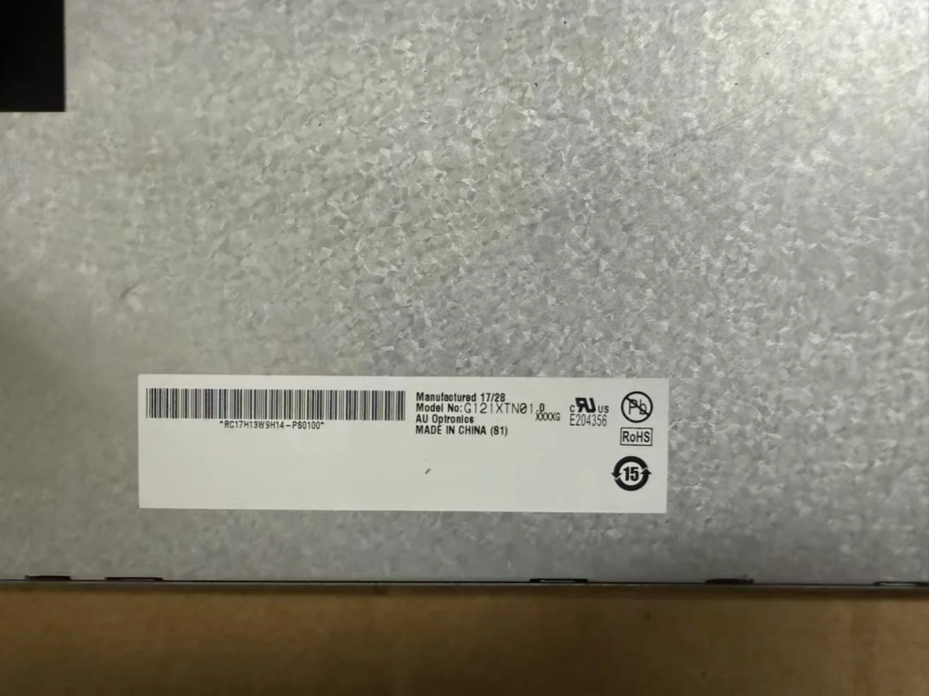 

G121XTN01.0 LCD display screen