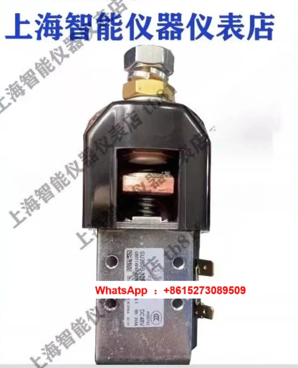 

SW500-114 Новый оригинальный контактор SW80-1919L 24V125A SW82-307P