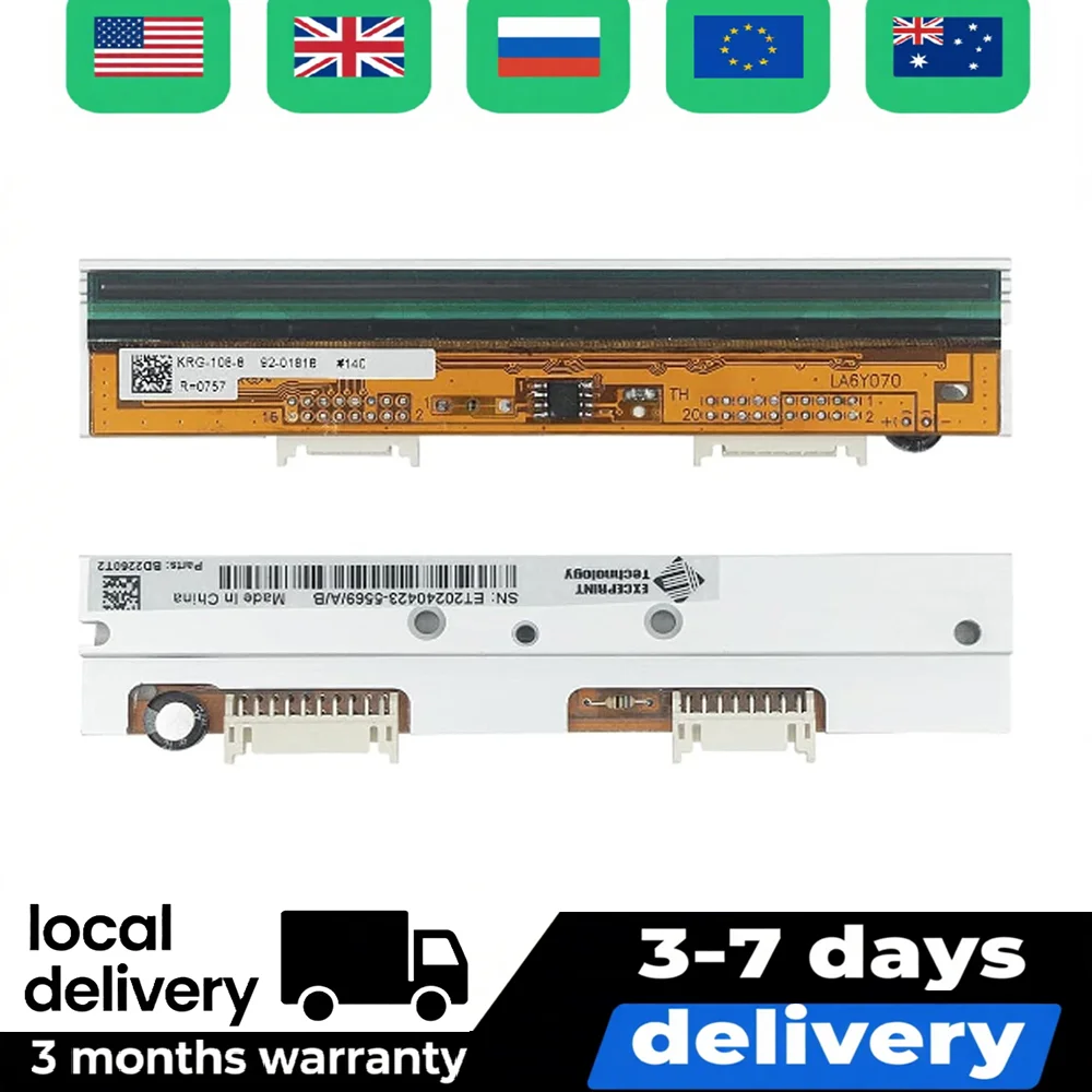PHD20-2261-01 203dpi Printhead for Datamax M-4206 M-4208 Mark II Thermal Printer