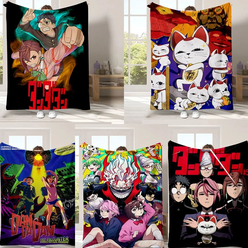 

New Dandadan Manga Anime Creative Cartoon Blanket Multiple Sizes Soft Fuzzy Plush Okarun Throw Blankets for Couch Sofa and Bed
