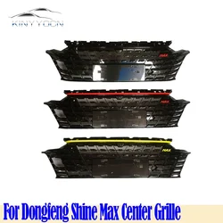 Grilles For Dongfeng Shine Max Front Bumper Grill Center Grille