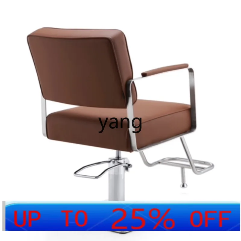 

CX hair salon chair, barber salon seat, high-end lift and cut hair, stainless steel hair salon special