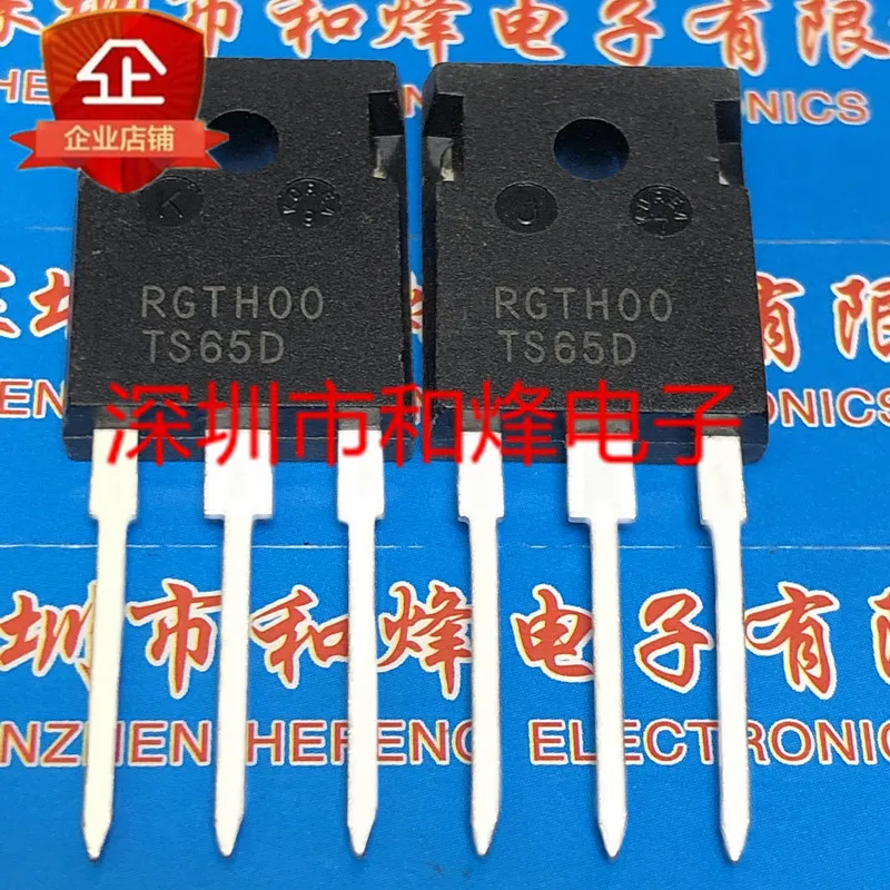 

Free shipping RGTH00-TS65D TO-247 650V 50A 20PCS