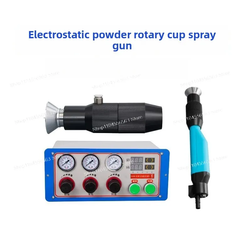 

Electrostatic rotary cup powder spraying equipment, high atomization