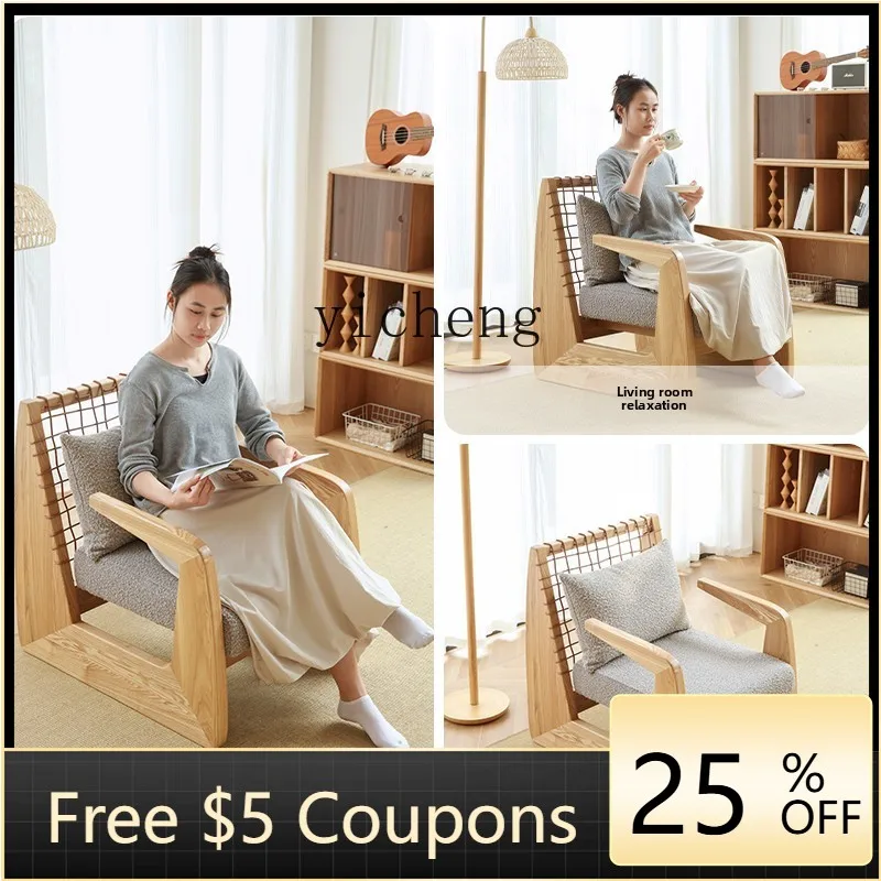 

U1 single chair wabi sandy wind simple homestay rope sofa home living room leisure chair