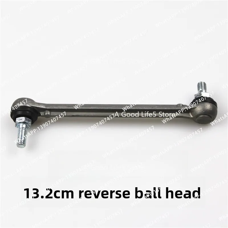 Suitable for CRV Lingpai headlight angle height sensor adjustment rod ball head