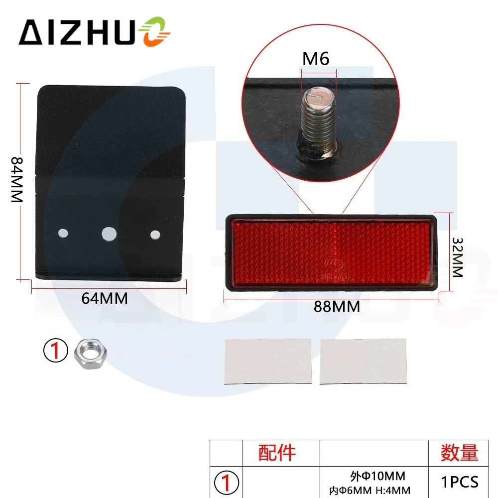 Motorcycle Accessories For Yamaha TENERE700 Tenere 700 XTZ 690 XTZ690 2019-2024 2025 License Plate Holder Extend Tail Reflector 6