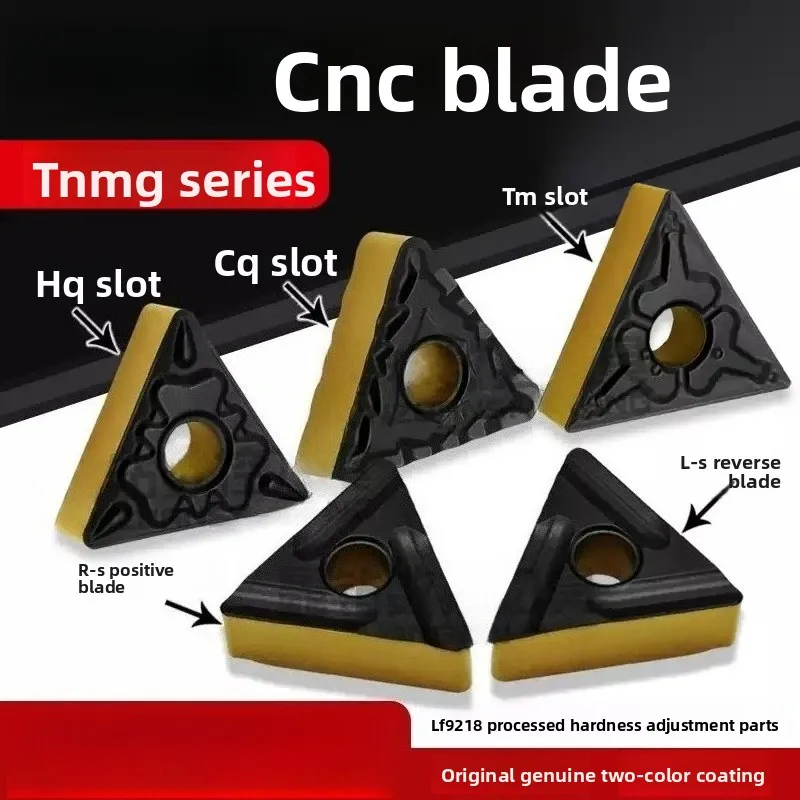 

Original Cylindrical Carbide Inserts TNMG160412 TNMG160408 TNMG160404-TM LF9218 Modulation Piece TM CQ Slot Type HQ PM