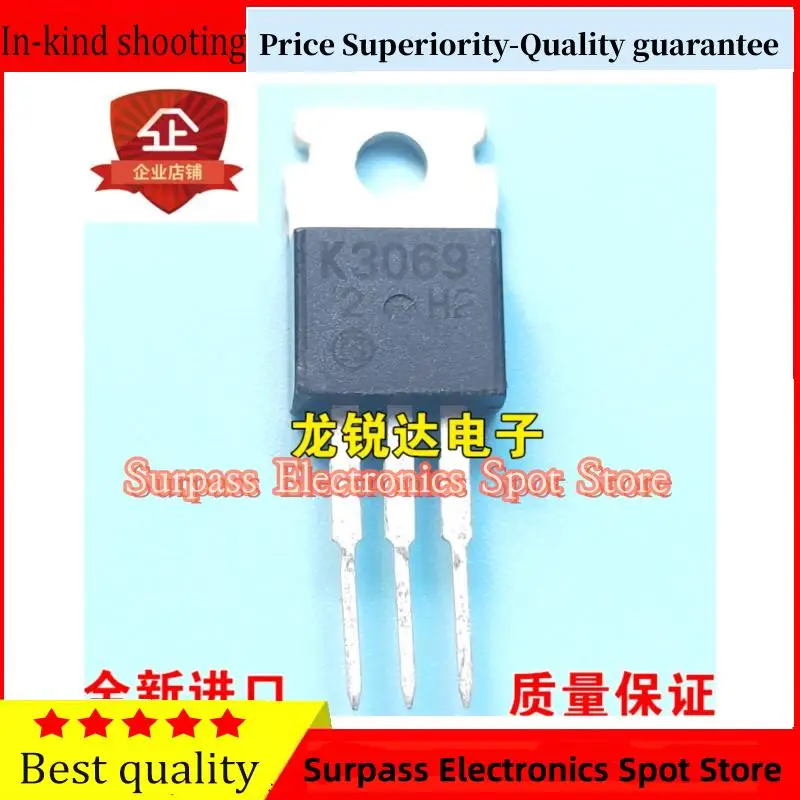 10PCS-100PCS   K3069 2SK3069 TO-220 MOS 75A60V   Price Superiority-Quality guarantee