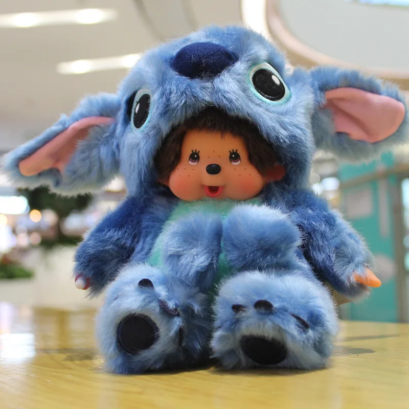 

New 20cm Kawaii Stitch Cartoon Animation Stitch Rabbit Moqiqi Plush Toys Children'S Birthday Gift Gift Wedding Supplies Doll