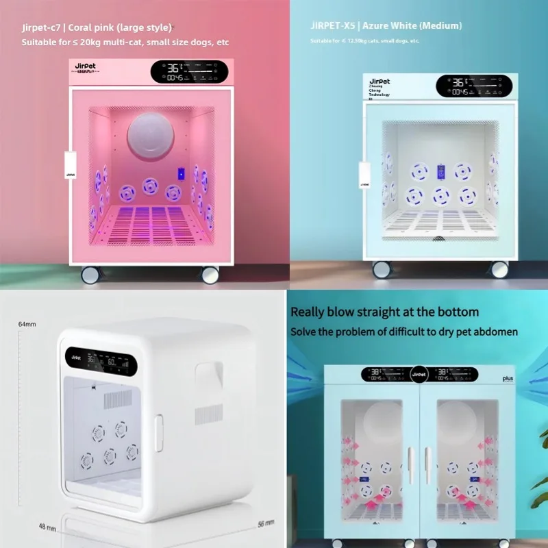 Full-Automatic Cat  Dog Drying Blower Machine  Pet Drying Box Dog Cabinet Dryer for Dogs and Cats Hair Drying and Grooming