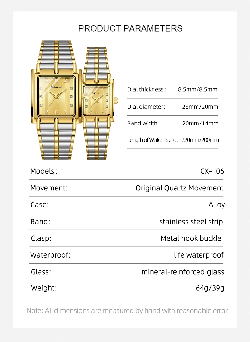 CHENXI 106 New 1pc Fashion Couple Exquisite Rectangle Watch Quartz Top Brand Stainless Steel Male and Female Couple Watch Gift
