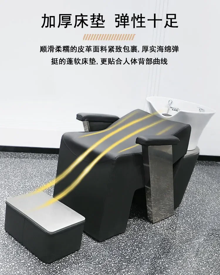 Barber Shop Shampoo Chair Hair Salon Fashion Hairdressing Lying Half Ceramic Basin Flush