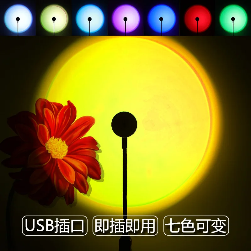 

LED USB Sunset Light Projector 7 Colors Atmosphere Light Romantic Night Portable Bedroom Sunlight Light Decorative