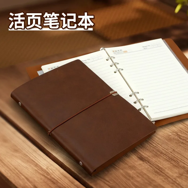 A5 Imitation Leather Loose-leaf Notebook High-end Office A6 Notepad Retro Diary Can Be Customized Loose-leaf Book Notebook