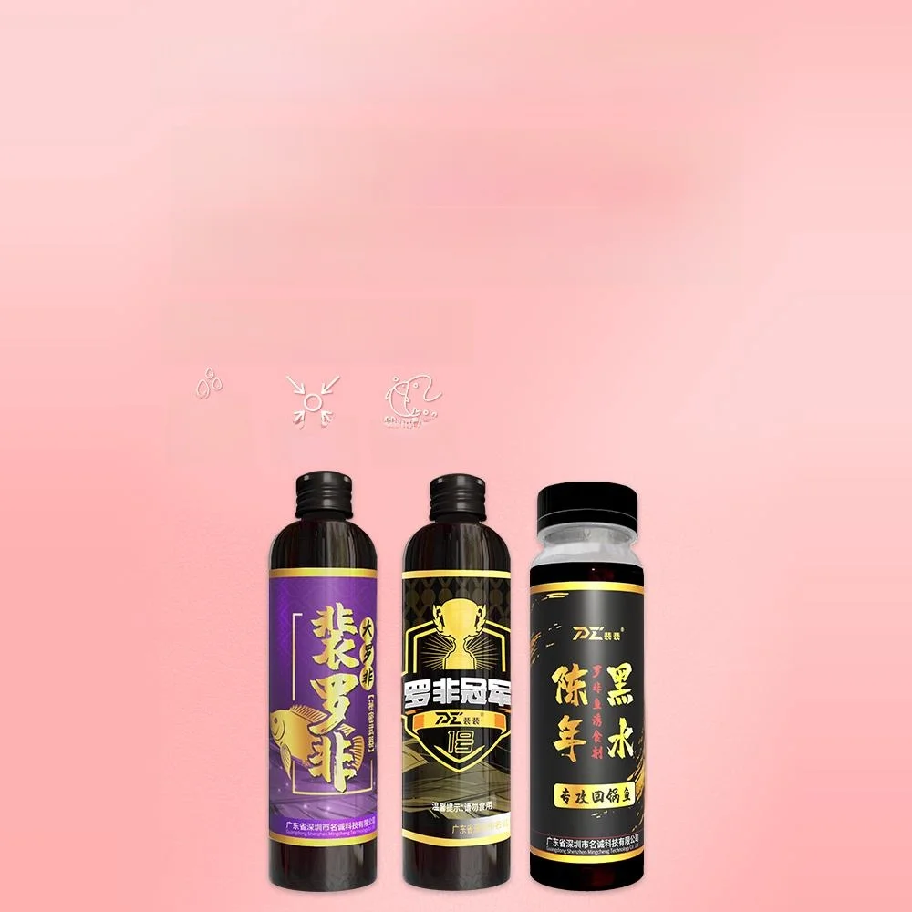 pei-pei-recommended-leisure-fishing-bait-package-black-water-matured-fragrance-fishing-lure-for-river-lake-pond